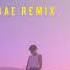Dancing With Ur Ghost Reggae Remix