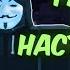 ГАЙД НА НАСТРОЙКИ FORSAKEN