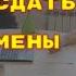 СДАТЬ ГОСЫ ОНЛАЙН ЛУЧШИЙ СПОСОБ