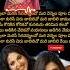 Rajesh Garu ShreyaGhoshal Gari Superhit Songlyrics