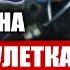 ДПС на руска рулетка Кой ще победи Доган или Пеевски Говори Касим Дал