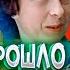 ПРОШЛО 47 ЛЕТ Кто из актеров фильма СЛУЖЕБНЫЙ РОМАН жив Что с ними стало спустя столько лет