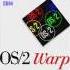 TCPMV OS 2 Warp 3 Scan Or Lost Shuric Scan No 4