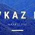 KAVKAZ LOW