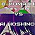 B Komachi Vs Ai Hoshino Oshi No Ko Anime Animeedit Shorts Viral