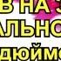 Взрыв заряда салюта на земле Фестивальный шар 6 дюймов