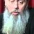 Протоиерей Владимир Головин Православные христиане должны быть готовы ко всему