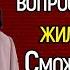 Знаете Все О Жизни В СССР 14 Сложных Вопросов На Знание Жизни Советской Поры Храм Огня