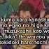 Ame Tokidoki Hare Nochi Niji Lyrics Victory Kickoff Ending Song