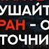 Умар Сильдинский 4 часа Красивого чтения Корана чтения 2023 2024 г