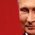 Энциклопедия преступлений кремлевской ОПГ