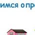 Части речи в русском языке Как определить часть речи