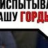 Шамси призывает еврея к исламу дискуссия мусульманина и еврея