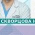 Агрессивный РМЖ Какой прогноз на выход в ремиссию