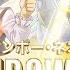 CRYSTAL HERO Ft DreadguyGX Yu Gi Oh Master Duel
