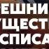 Путин убедил Запад передать Украине еще ракет SergueiJirnov Holovanov