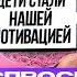 ПАВЛОВЫ как справиться с тремя детьми и не сойти с ума СПРОСИ У МАМЫ 6 х Аня Ищук