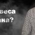 Мозговой туман симптом который часто испытывают люди с нарушениями работы мозга Рассказывает врач