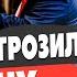 СРОЧНО ТРАМП ПРИНЯЛ РЕШЕНИЕ ЕРМОЛАЕВ ГРЯДЁТ НЕИЗБЕЖНОЕ ПУТИН В ЛОВУШКЕ ГОТОВИТСЯ НАСТУПЛЕНИЕ