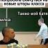 мем