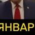 Украине лучше не злить Трампа Карасев