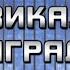 GODISHNI MUZIKALNI NAGRADI 2008 Годишни музикални награди 2008 рецитал 2009