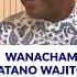 Watano Wajitosa Uenyekiti CUF Prof Lipumba Ashindwa Kutoa Msimamo