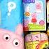 ASMR BIGGEST PEPPA PIG COLLECTION With Blind Bags Ultimate Mystery Box 2024