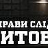 РОЗСЛІДУВАННЯ ВЕДЕ ЖІНКА ОДРАЗУ 4 СПРАВИ СЛІДЧОЇ ТИТОВОЇ РЕЧДОК ВЕЛИКА СПРАВА 2024 ВЕЩДОК 2024