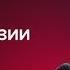 Твои 4 главные иллюзии Андрей Курпатов