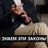 ОТ ЭТОГО ЗАВИСИТ Ваша СУДЬБА Алексей Ситников психология счастье судьба саморазвитие цель