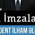 Prezident İlham Əliyev Xalqa Müraciət Etdi Və Müharibə Dayandırıldı Sülh Bağlandı