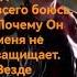 Немая сценка Роль играет Алейла Елена Измайловский парк Москвы Альбом Лены Ильченко Сияние Любви