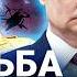 НОВОСТИ 100 ДРОНОВ НАД РОССИЕЙ ОБСТРЕЛ ХИМЗАВОДА СТРЕЛЬБА НА ВОКЗАЛЕ ТАКСИ БУДУТ НА LADA
