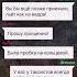 Кто прав девушка или таксист такси яндекстакси таксист взахлеб