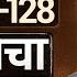 Lok Poll Survey Maharashtra MVA ल बह मत तर Mahayuti ल म ठ स टब क ल कप लच सर व ह क य स गत