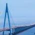 China S Mind Blowing 8 5 BILLION Dollar Bridge Over The Sea