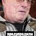 История бывшего зека про тюрьму зек тюрьма блатной