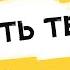 Lizer стриминги убивают творчество На чем зарабатывают музыканты