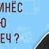 Христос принес на землю мир или меч Мф 10 34 Ин 20 21 Протоиерей Олег Стеняев