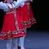 Russian Folk Dance Kalinka