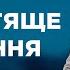 НЕПУТЯЩЕ КОХАННЯ НАЙПОПУЛЯРНІШІ ВИПУСКИ СТОСУЄТЬСЯ КОЖНОГО НАЙКРАЩІ ТВ ШОУ