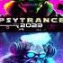 Psychedelic GOA FullOn Psytrance Mix Februar 2023