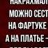 Первоклассница Агния Барто Стихотворения детям читает Павел Беседин