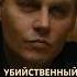 Гангстер общается по понятиям