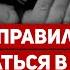 КАК СДАВАТЬСЯ В ПЛЕН ИНСТРУКЦИЯ ДЛЯ ОККУПАНТОВ ИЗ РОССИИ И БЕЛАРУСИ