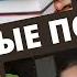 КНИЖНЫЕ ПОКУПКИ ОСЕНИ Долгожданные заказы и как обычно всякое незапланированное