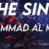 The Sins Emotional Slowed Nasheed By Muhammad Al Muqit Slowed Reverb