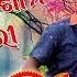 DHOL NISHAN MUHURI FULL VIDEO Prakash Jal New Sambalpuri Folk HD Video Ll RKMedia