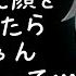 甘えた気分でおっ いに顔をうずめてたらばぶちゃんになっちゃって 両 責め R 女性向けボイス